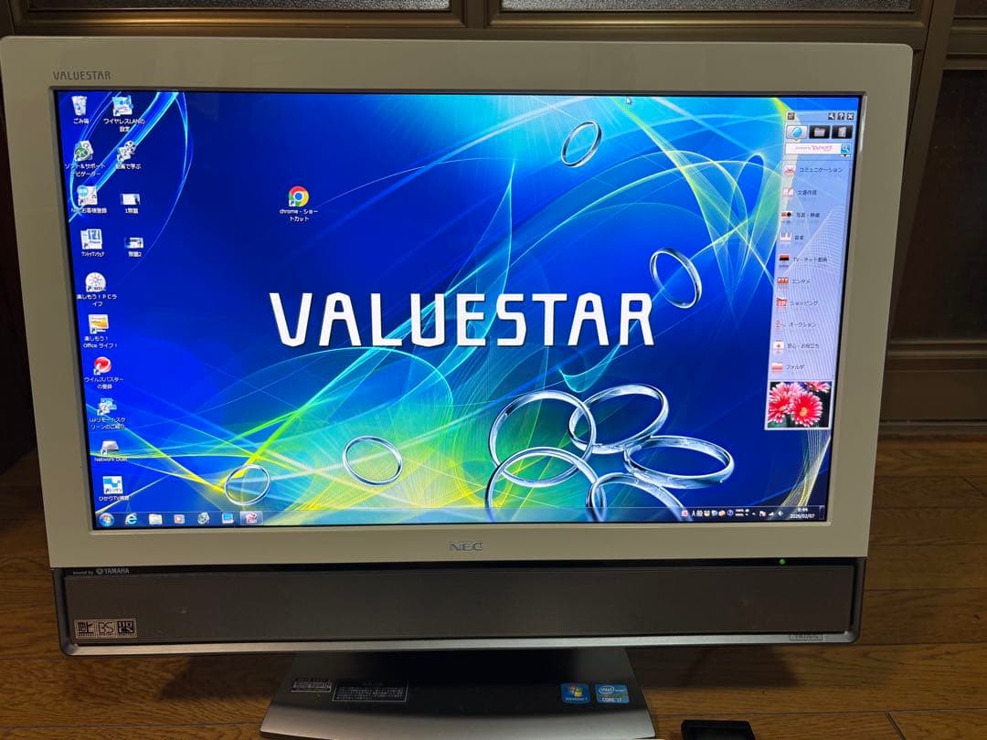 NEC VALUESTAR PC-VW770GS6W win7ジャンク品