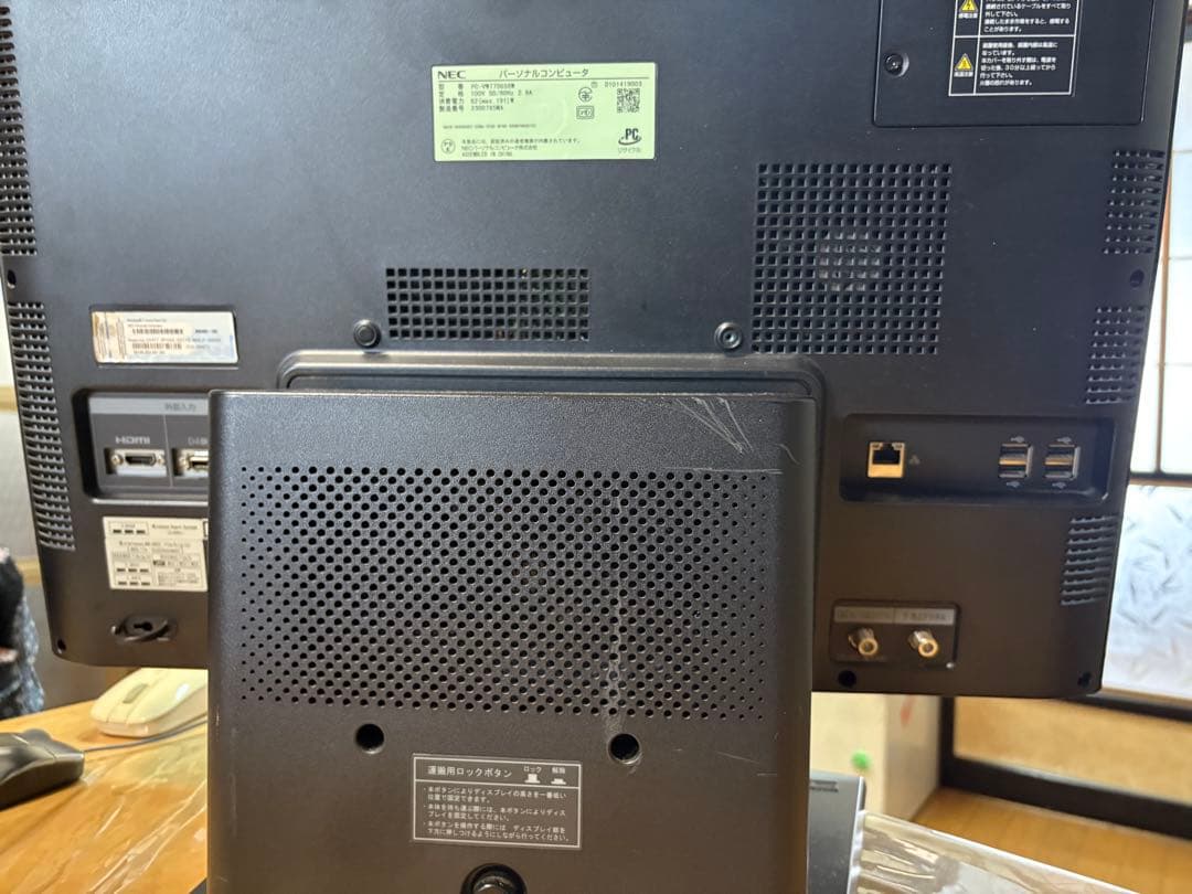 NEC VALUESTAR PC-VW770GS6W win7ジャンク品