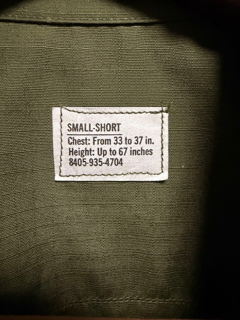 アメリカ軍 実物 69年製 ジャングルファティーグ 4th S-S