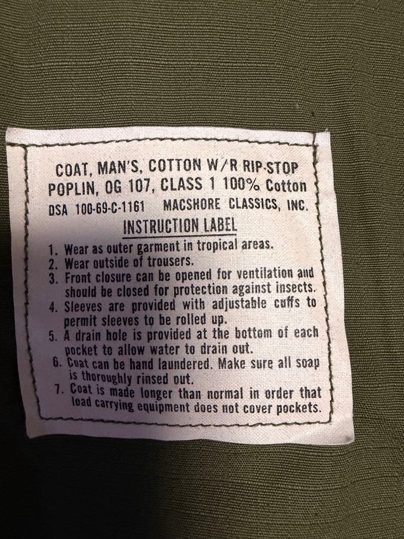 アメリカ軍 実物 69年製 ジャングルファティーグ 4th S-S