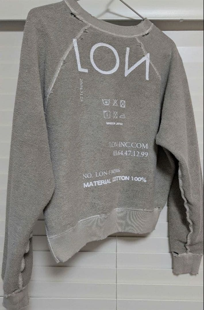 L*E様 LON スウェット トレーナー グレージュ 館かおり