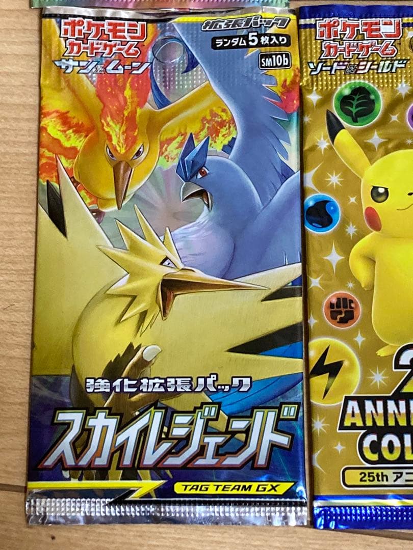 ご*ご様 ポケモンカード未開封パック絶版含む6パックセット