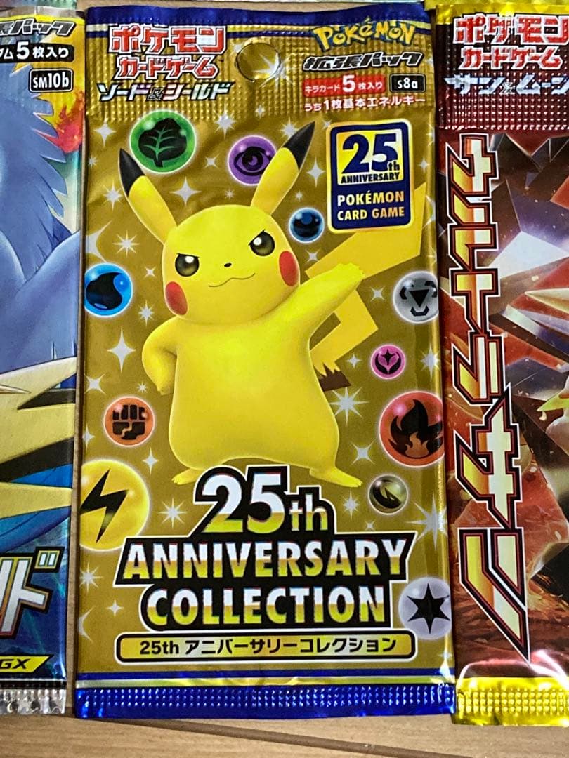 ご*ご様 ポケモンカード未開封パック絶版含む6パックセット