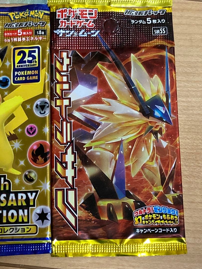 ご*ご様 ポケモンカード未開封パック絶版含む6パックセット