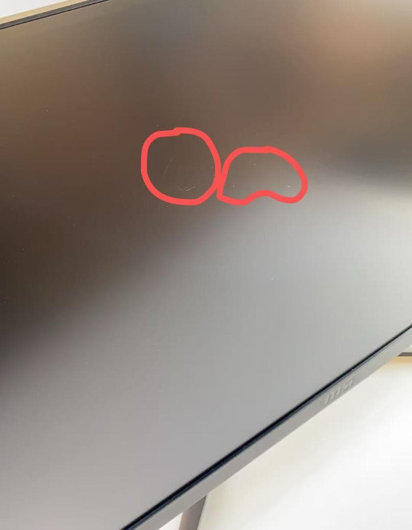 MSI Optix G271 27インチ ゲーミングモニター 平面モニタ