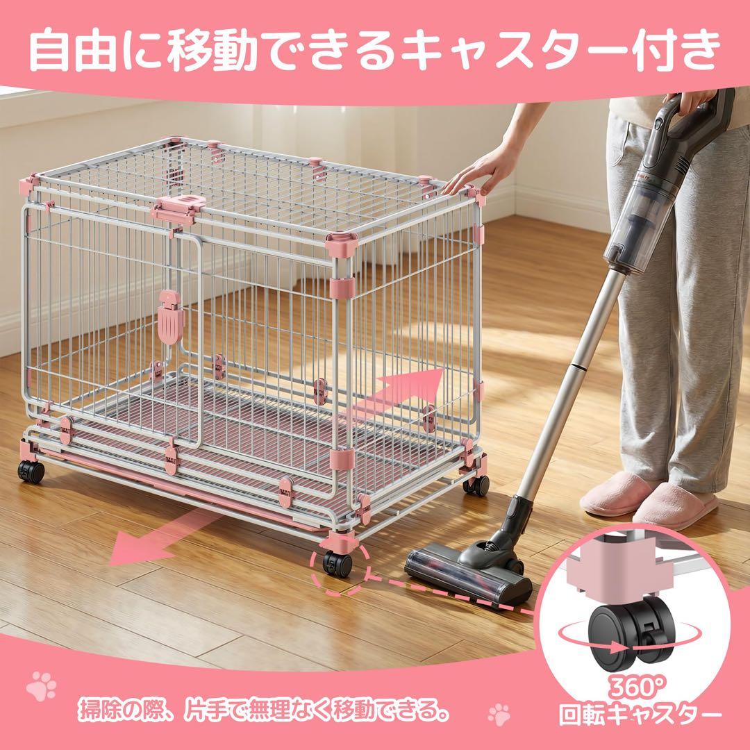 犬　ケージ　トレー付き　ペットサークル　キャスター付き　屋根付き