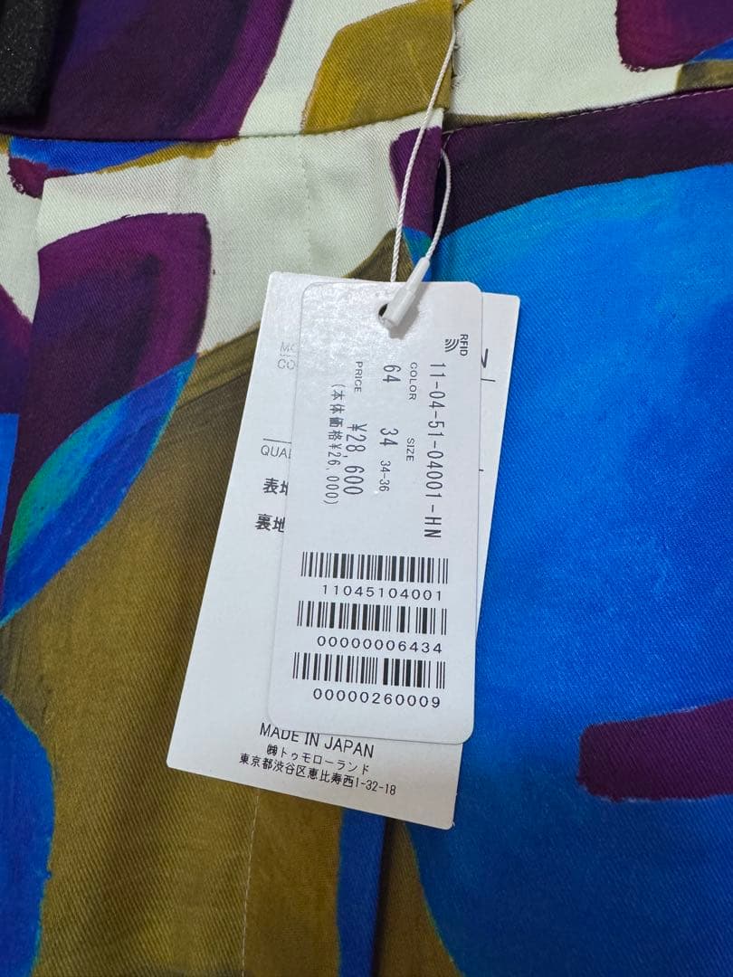 tomorrow land Ballsey ボールジィ パンツ ワイドパンツ