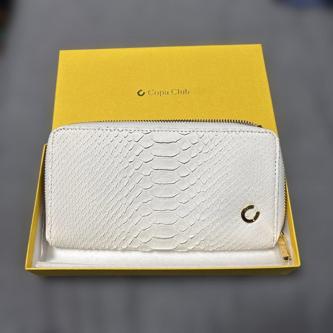 Dr. コパ ヘビ革　長財布 ホワイト