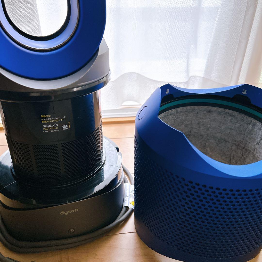 Dyson Pure Hot+Cool Link 青