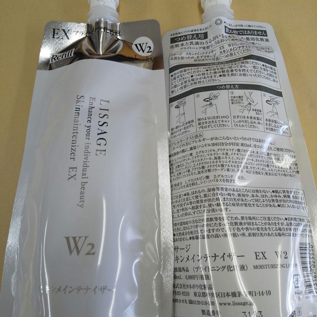 キラキラ（感謝）/10