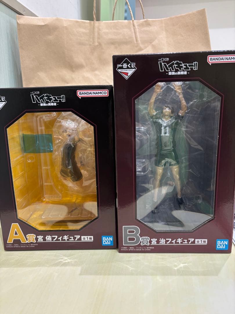 一番くじ ハイキュー!! A賞B賞セットおまけ付き