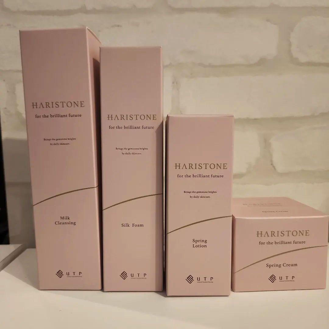 UTP ハリストン　4点セット　新品　✴︎ プラセンタ化粧品