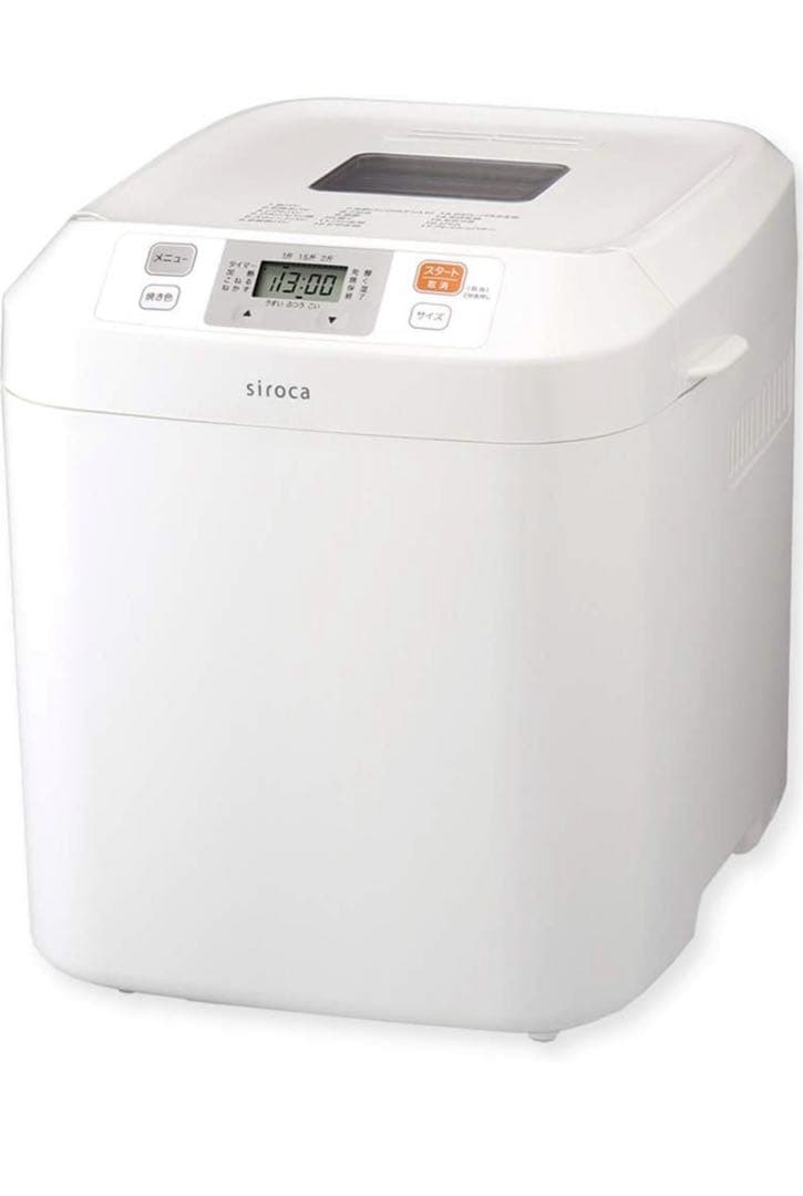 新品　siroca 全自動ホームベーカリー SB-111