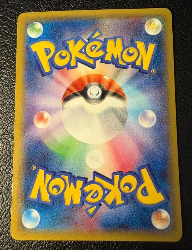 ピカチュウ PROMO XYシリーズプロモーションカード PROMO 068/…