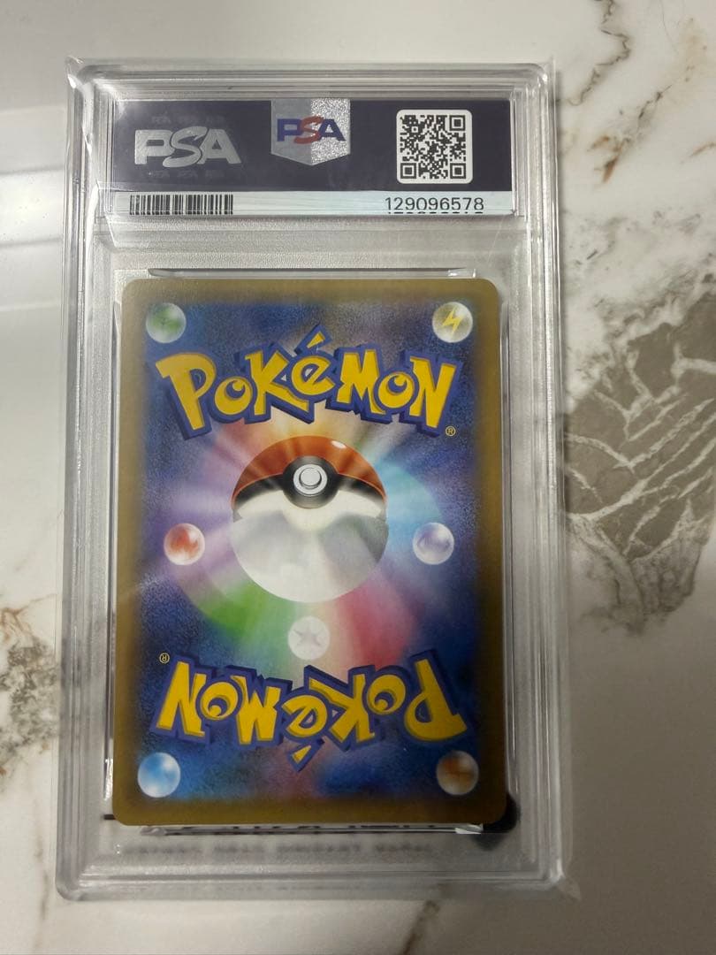 な*ん様 ミュウex プロモカードパック 25th ANNIVERSARY ed