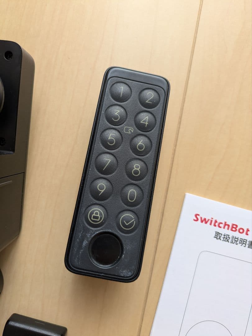 【ネオジウム磁石つき】SwitchBot スマートロック 指紋認証パッド セット