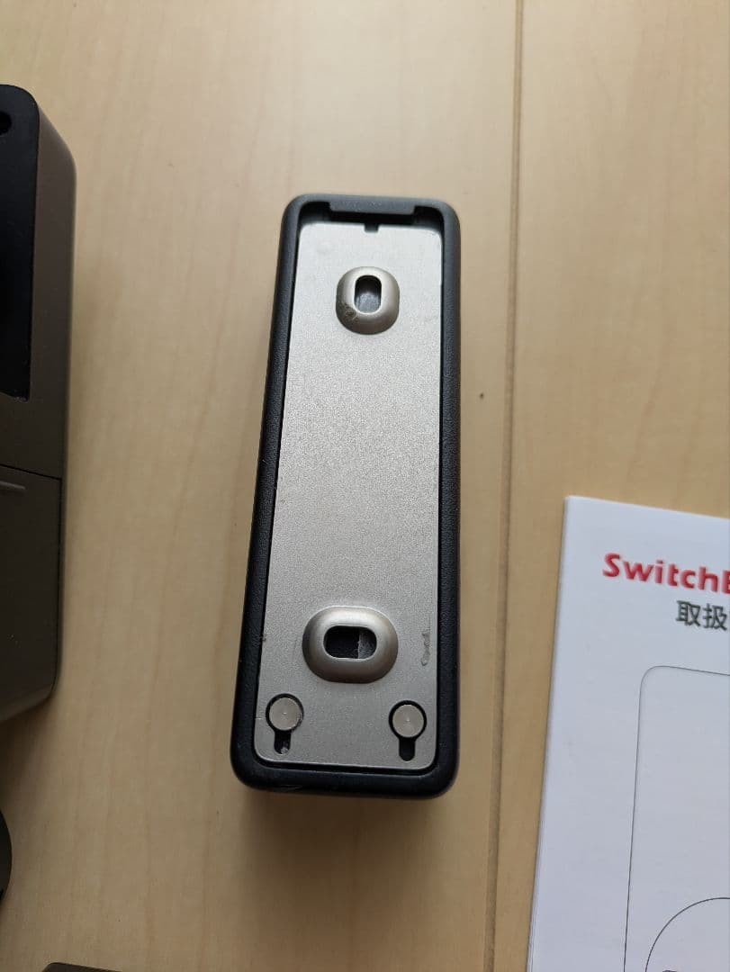 【ネオジウム磁石つき】SwitchBot スマートロック 指紋認証パッド セット