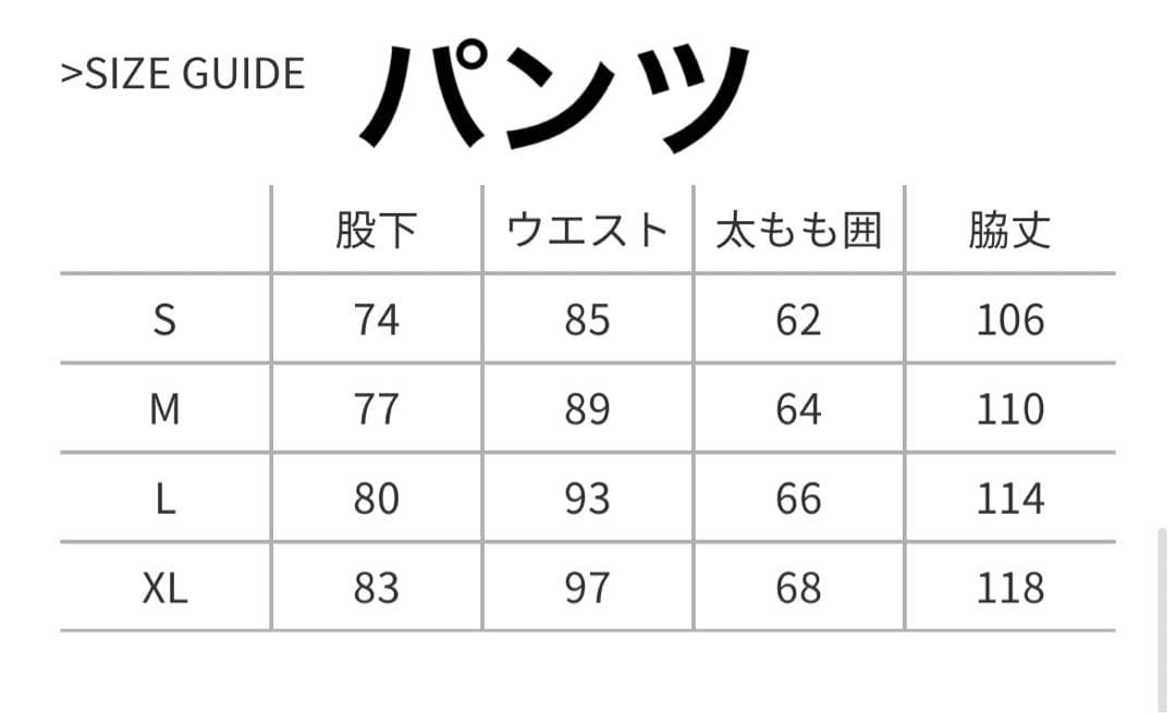 【大幅値下げ】THE NORTH FACE GORE-TEX スキーウェア