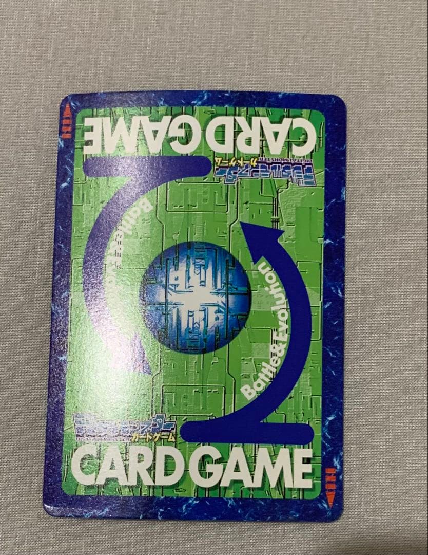 旧デジモンカード　メディーバルデュークモンBx-49　旧デジカ