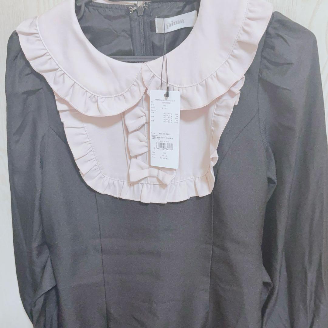 pium スクエアフリルリボンドーリーワンピース ブラック×ピンク