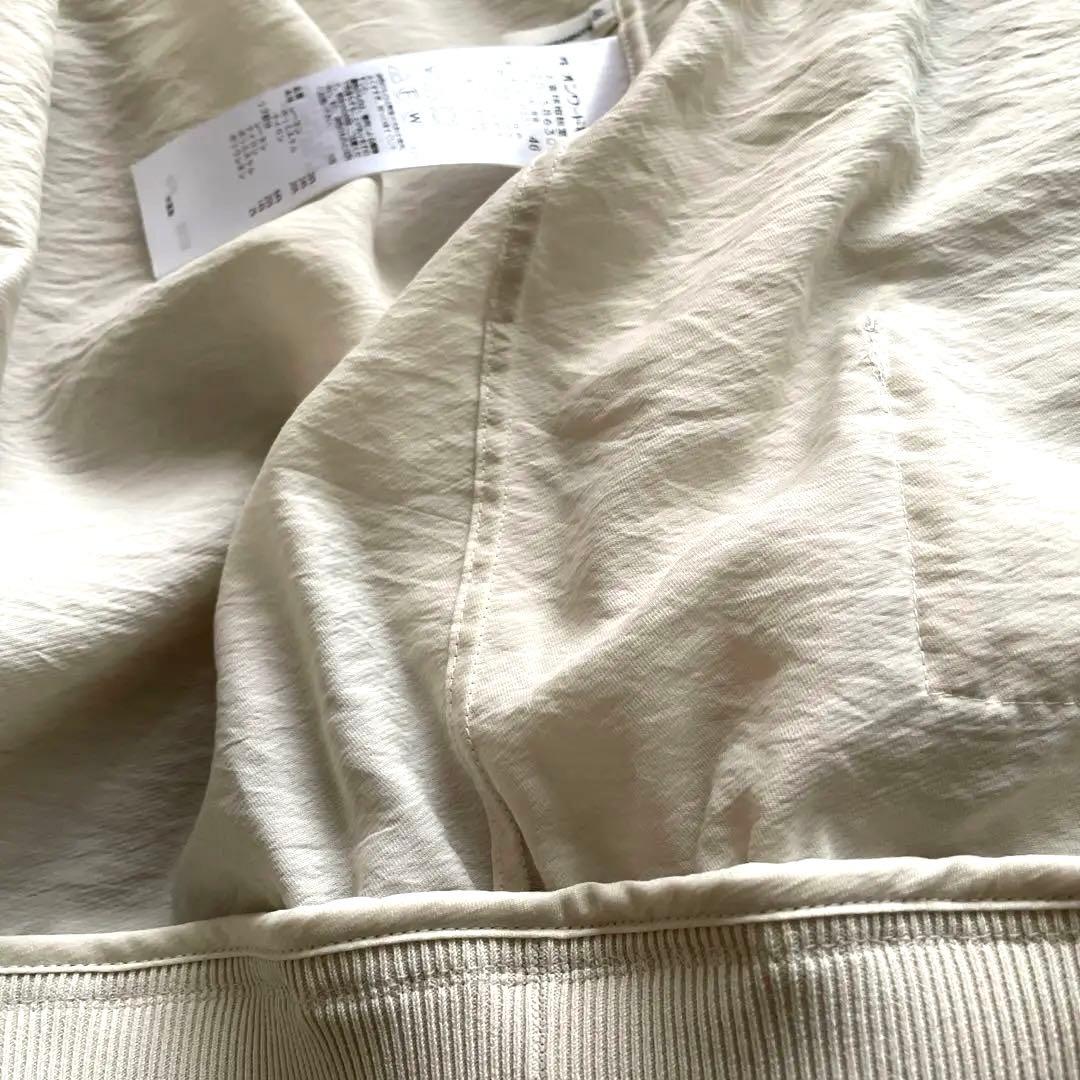 23区　【洗える】シアーブルゾン 46