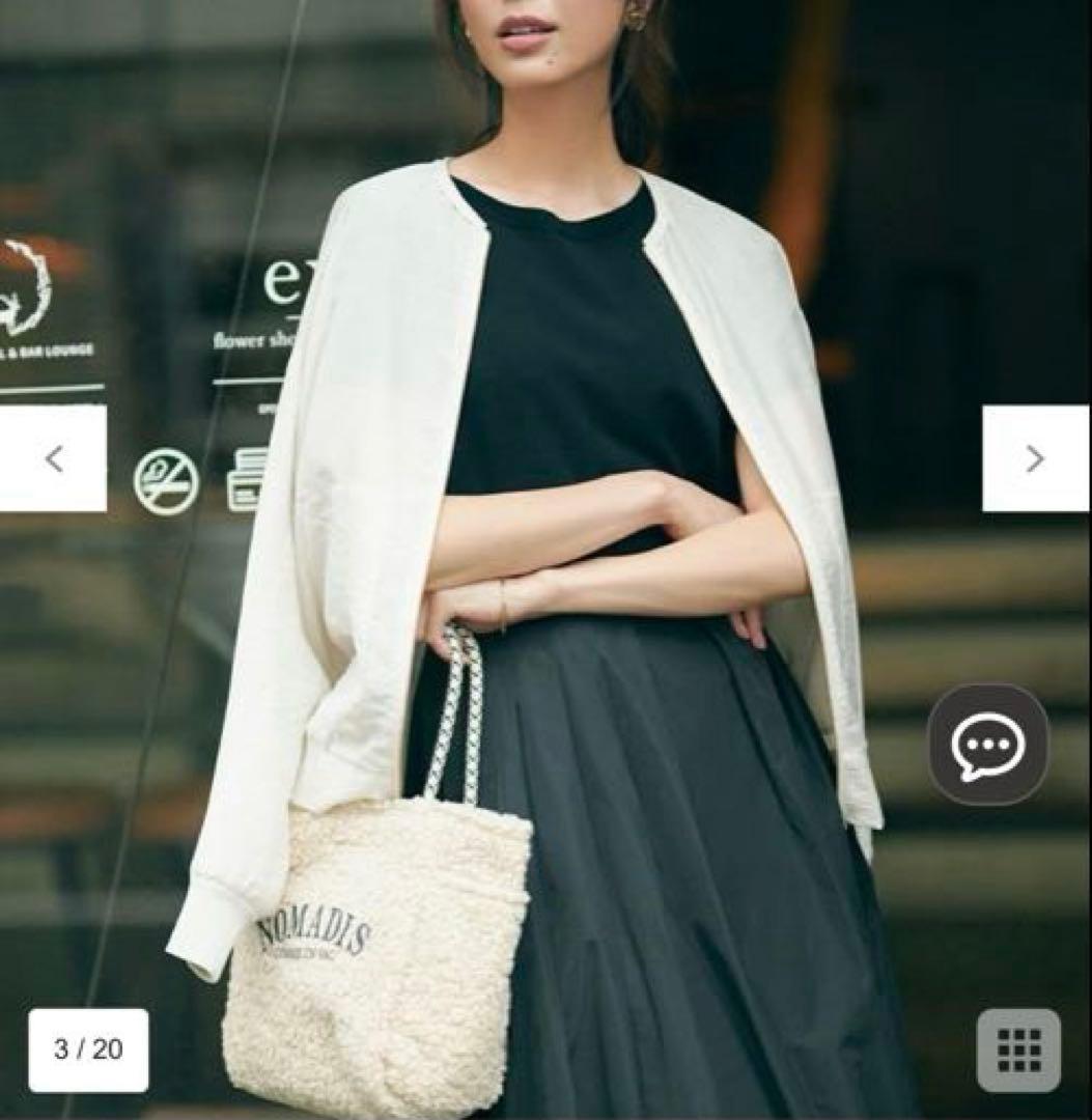 23区　【洗える】シアーブルゾン 46