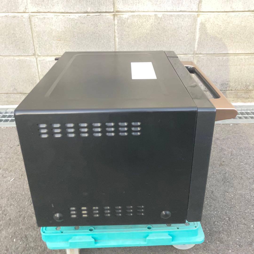 YAMAZEN 電子レンジ NERP-018FV