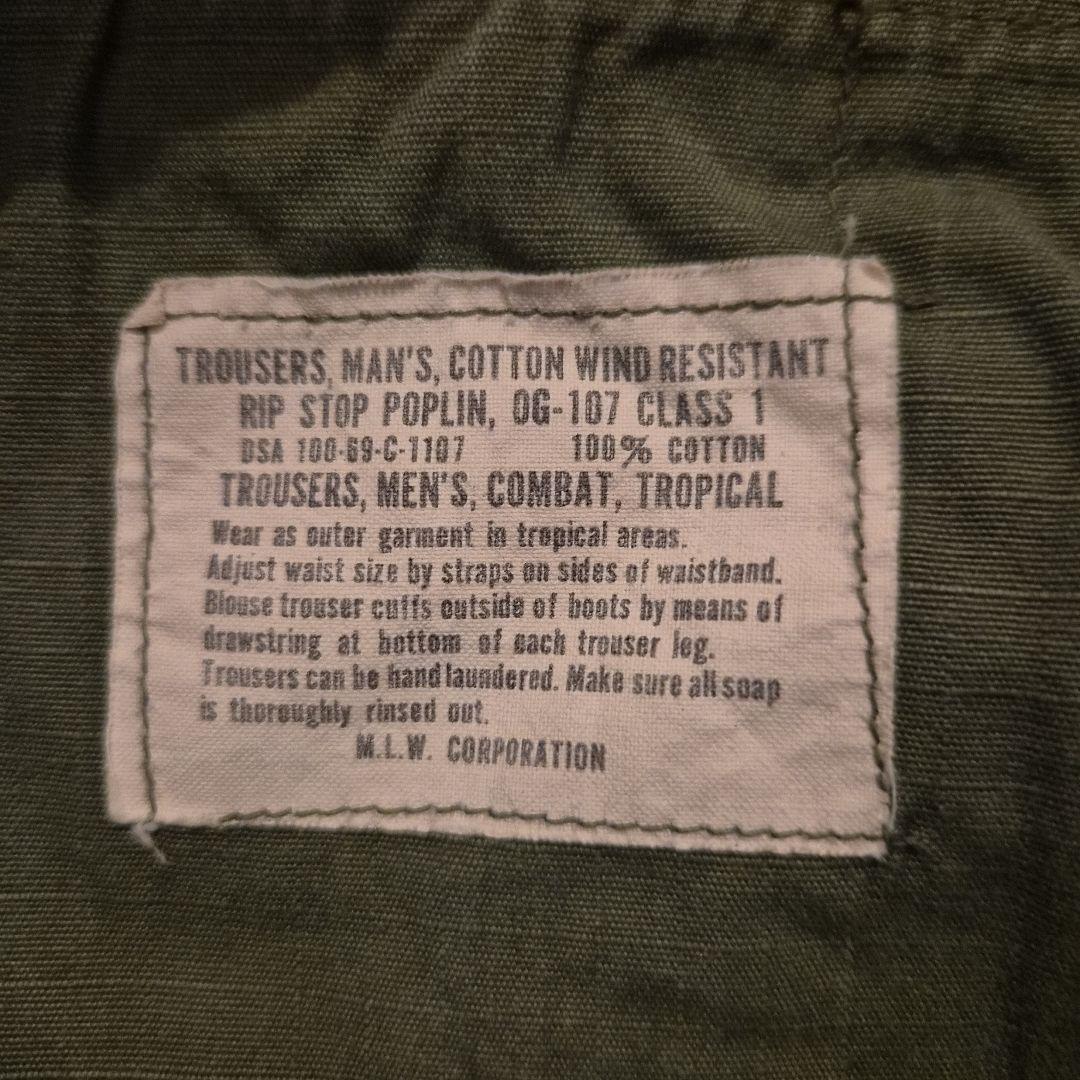 【美品 名作】M.L.W. ファティーグパンツ REGULAR SMALL
