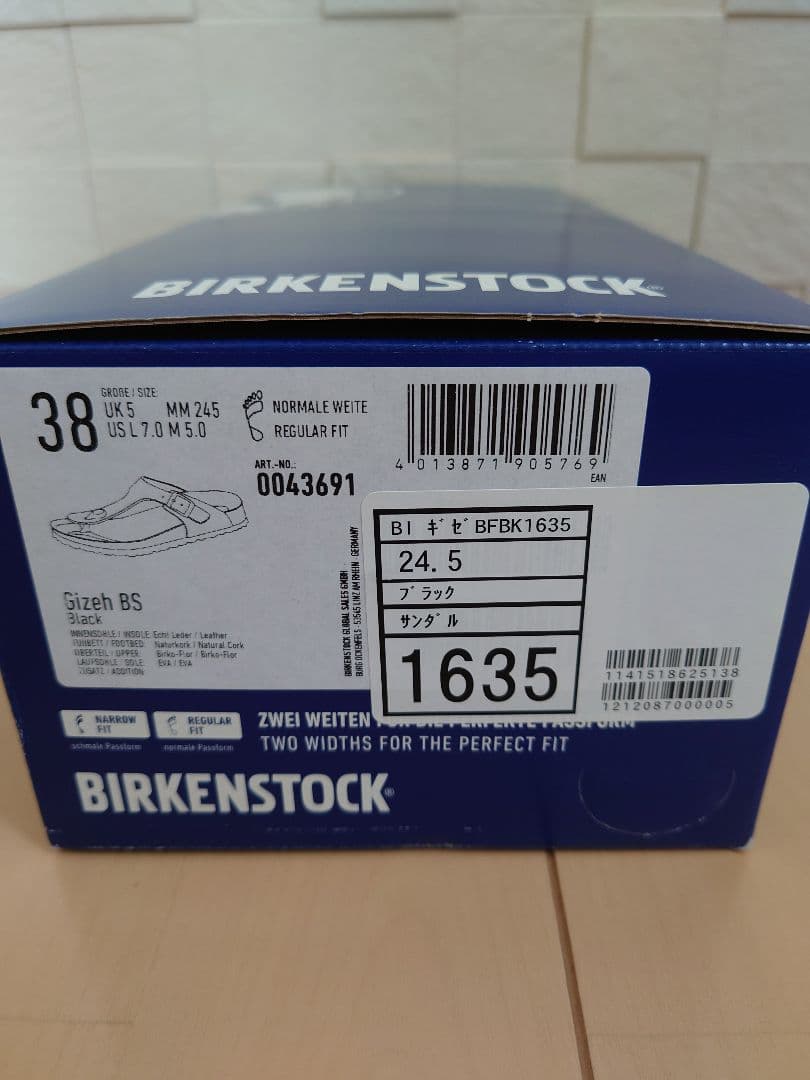 【新品未使用】ビルケンシュトック　Gizeh Birko-Flor ブラック