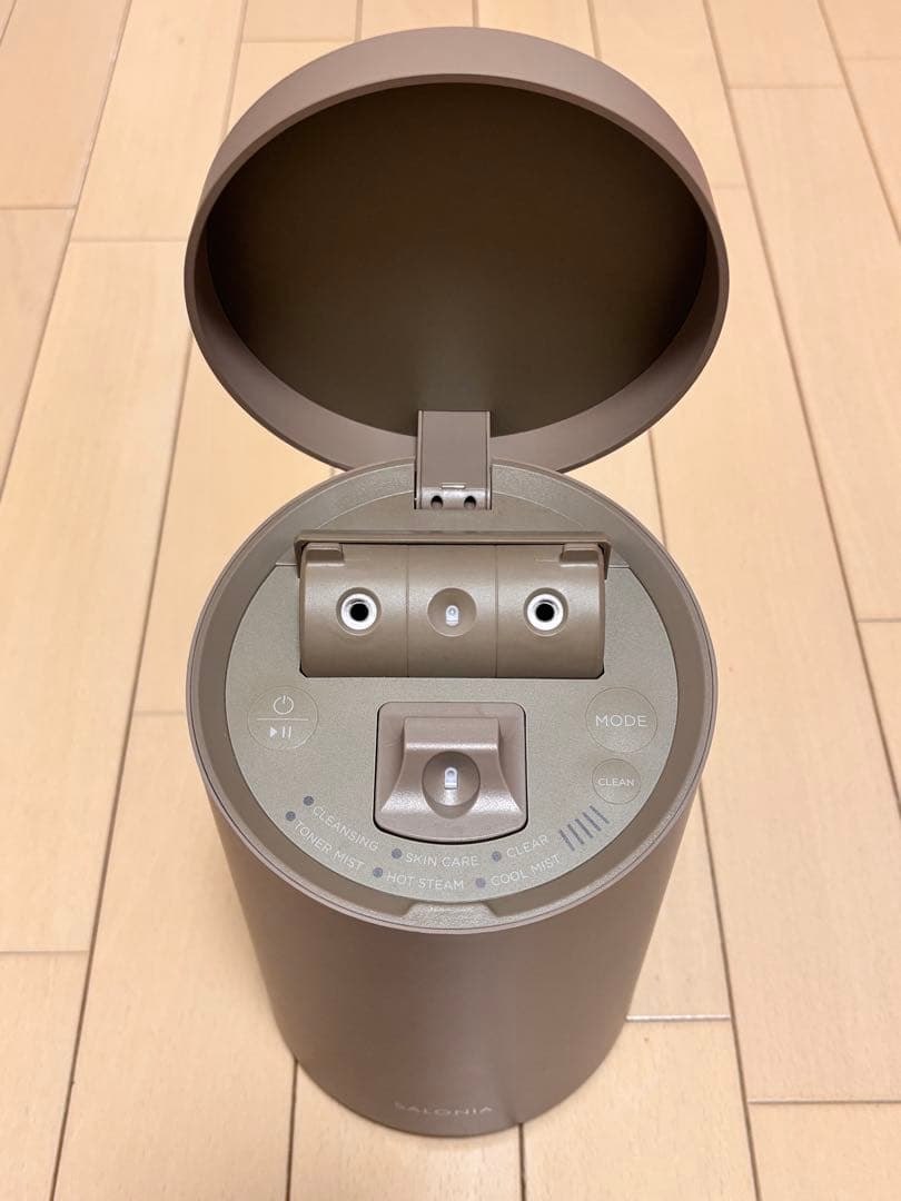 SALONIA サロニア ピュアブライトスチーマー