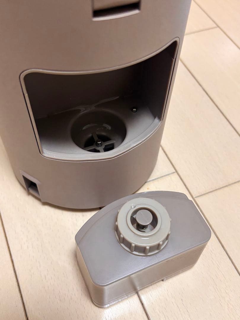 SALONIA サロニア ピュアブライトスチーマー