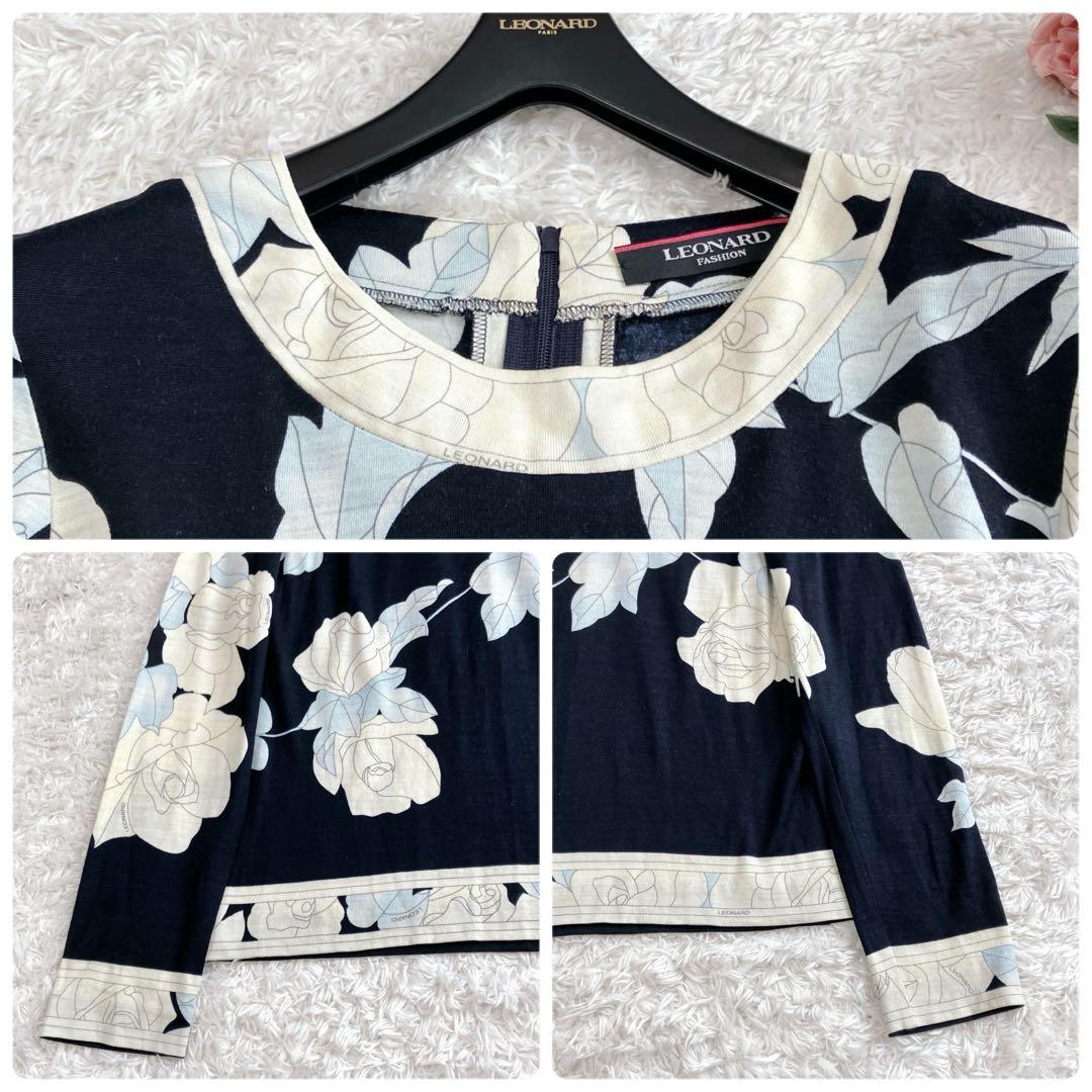 シルク混✨レオナール カットソー トップス トリム 花 伸縮性 ブラック 38