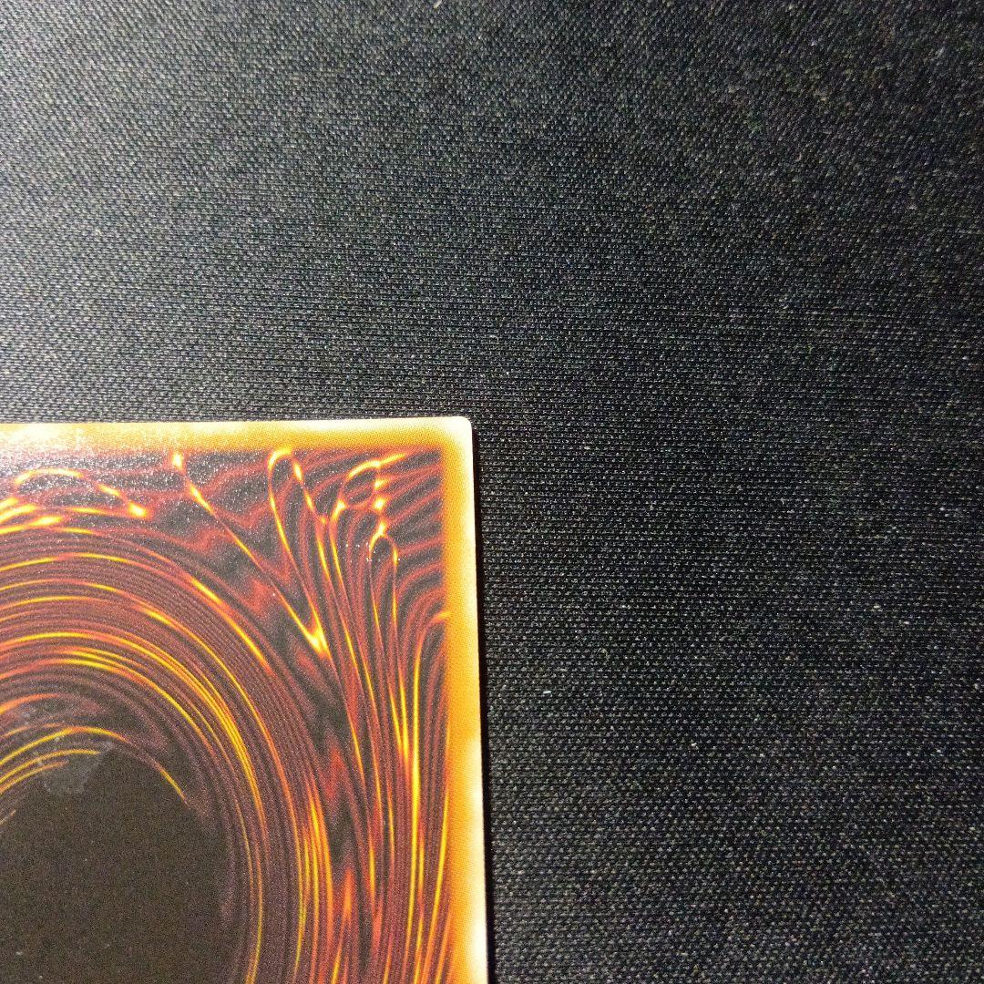 遊戯王　ラッシュデュエル　レッドアイズダークネスメタルドラゴン　オーバーラッシュ