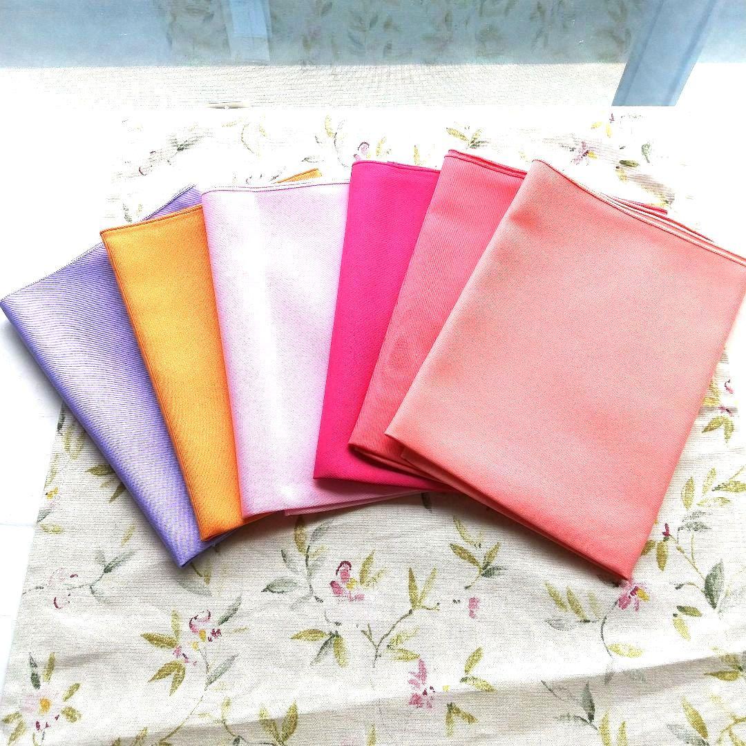 【未使用】Color Lifelong Education/パーソナルカラー診断