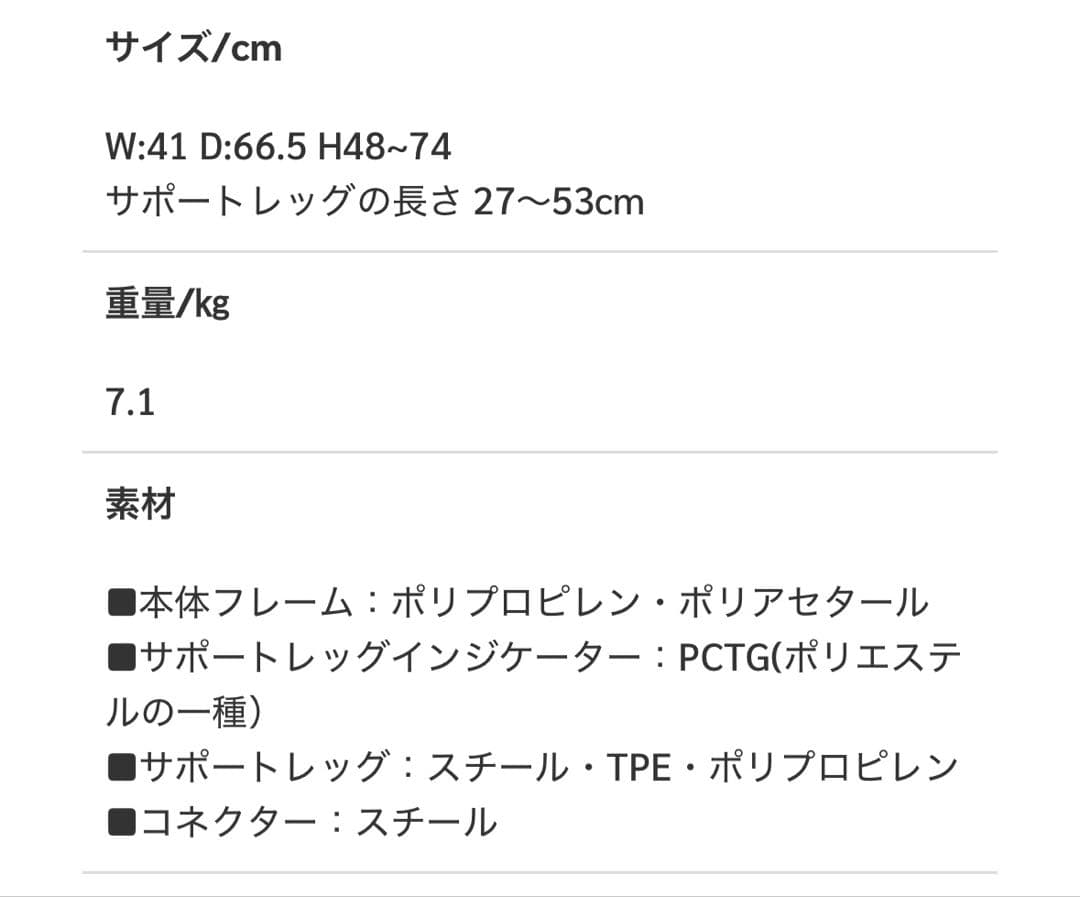 ヌナ　nuna チャイルドシートベース　ベースネクスト　ベビーシート