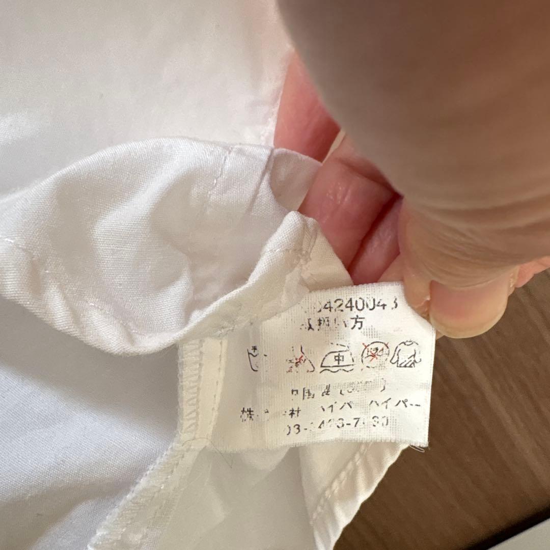 PUTUMAYO 刺繍付きホワイトシャツ