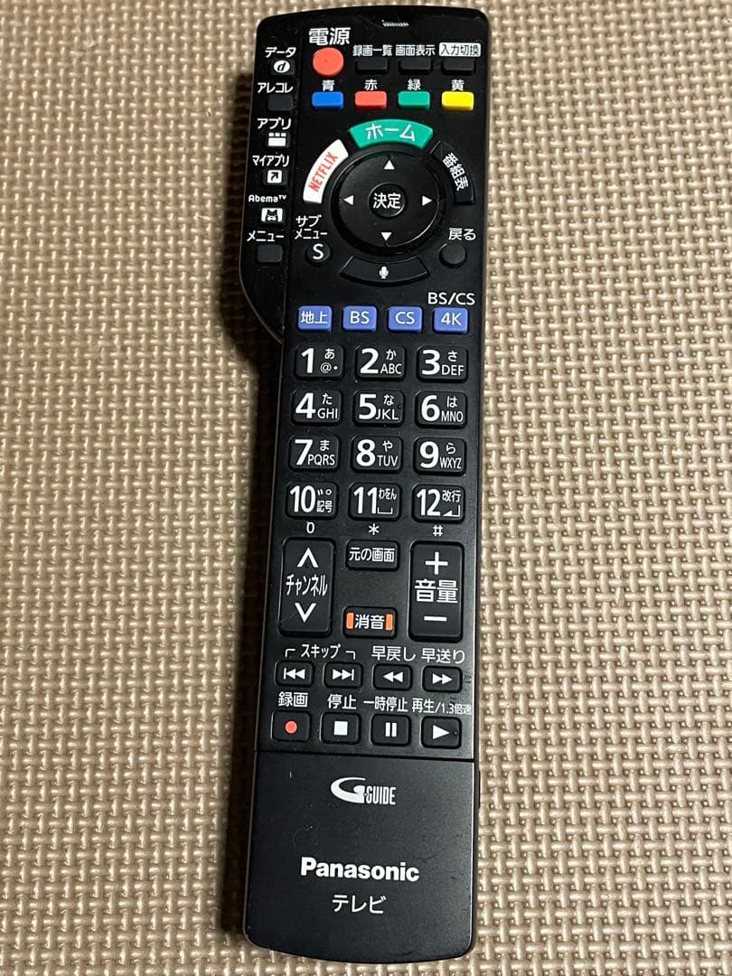 Viera 有機4k ELテレビ TH-55GZ1000 55V