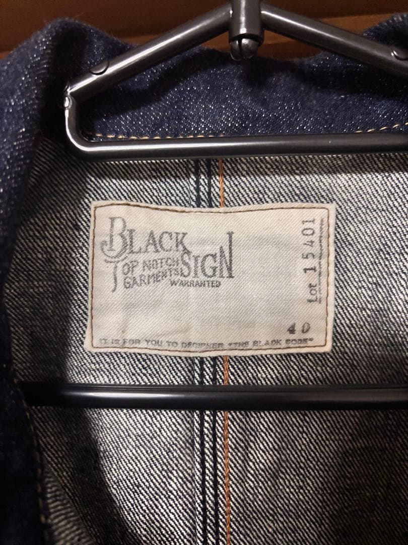 BLACK SIGN ダークデニムジャケット 40