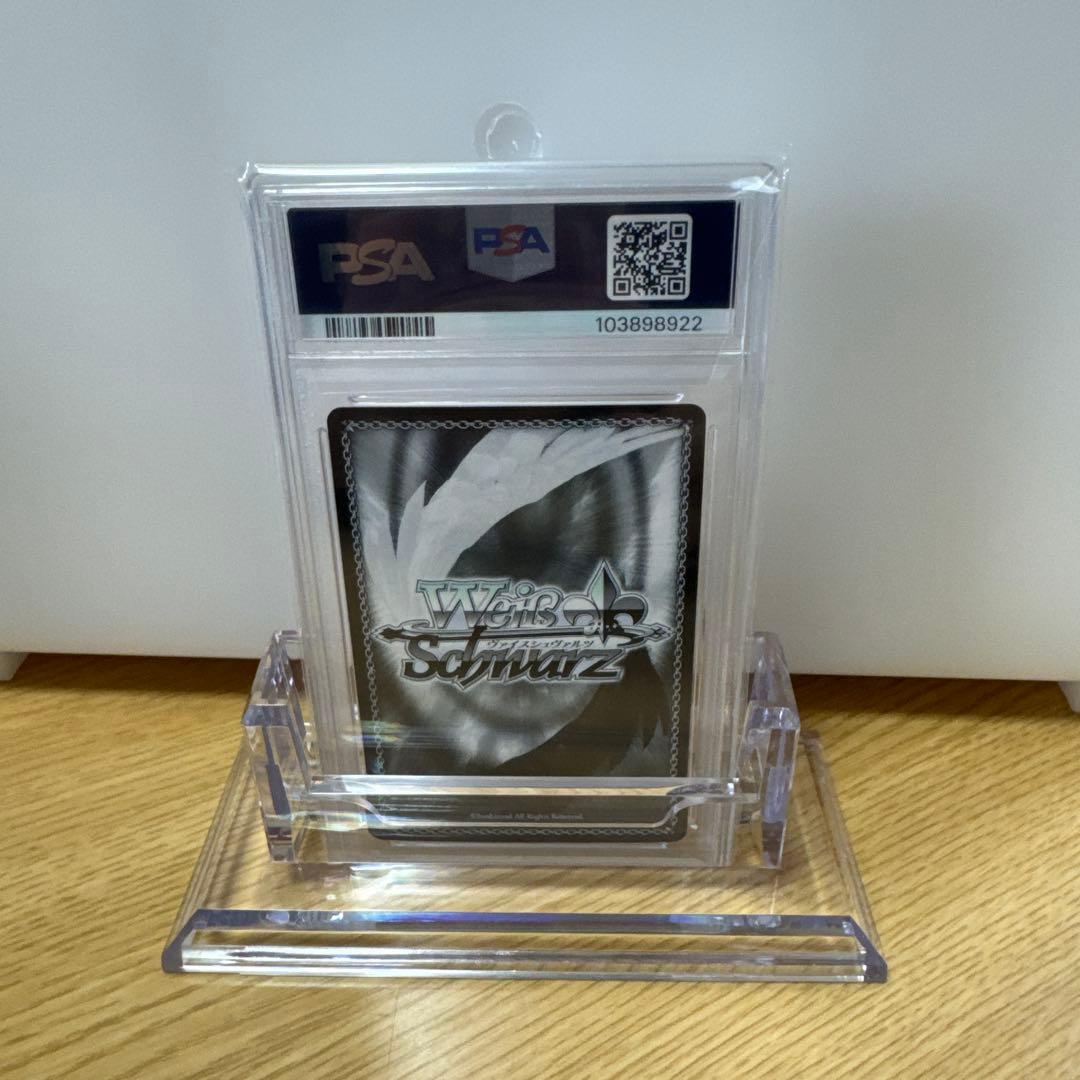 ヴァイスシュヴァルツ 乙女心　小咲　SP psa9
