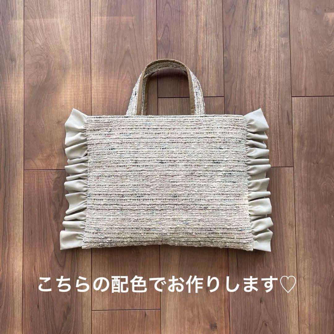 saranさま専用