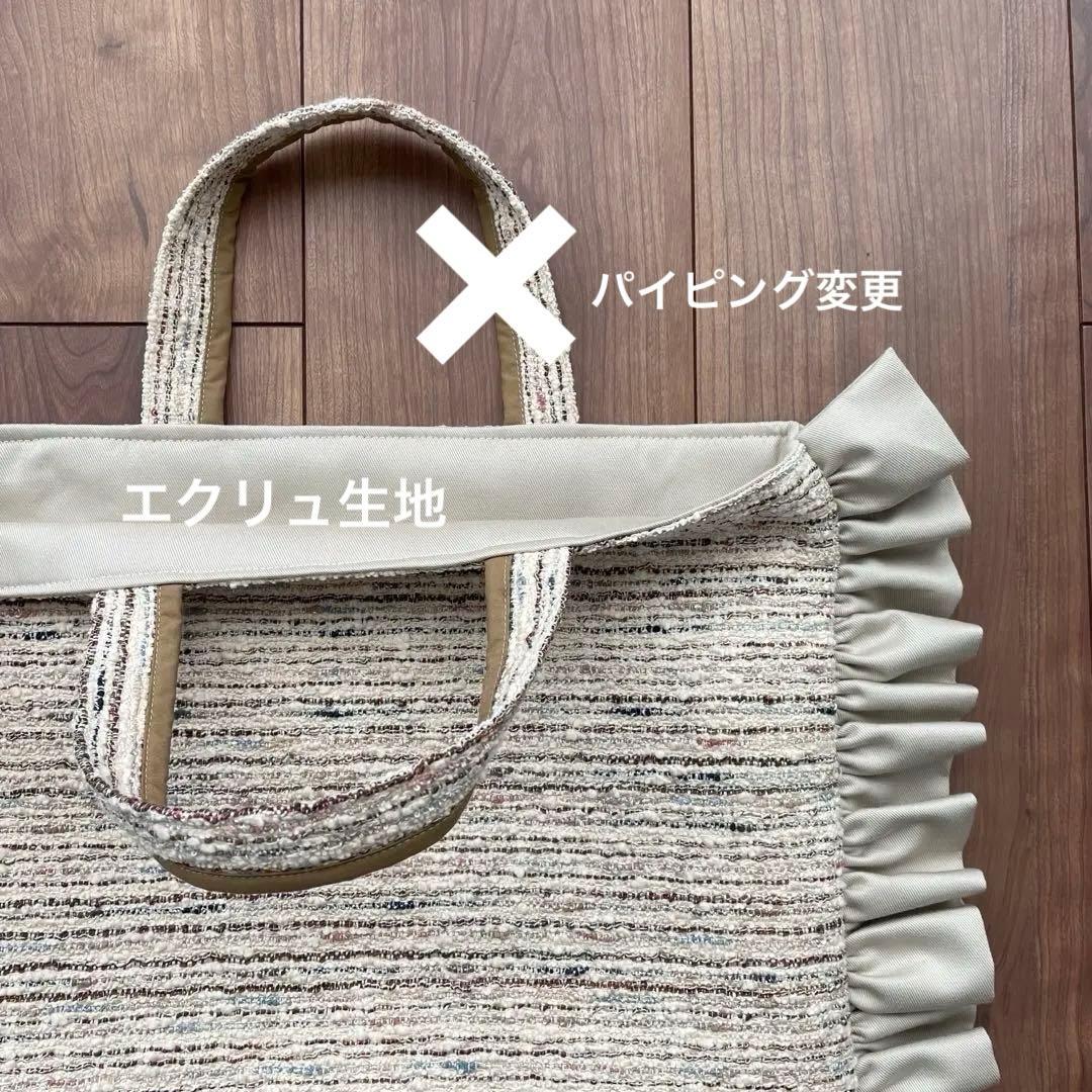 saranさま専用