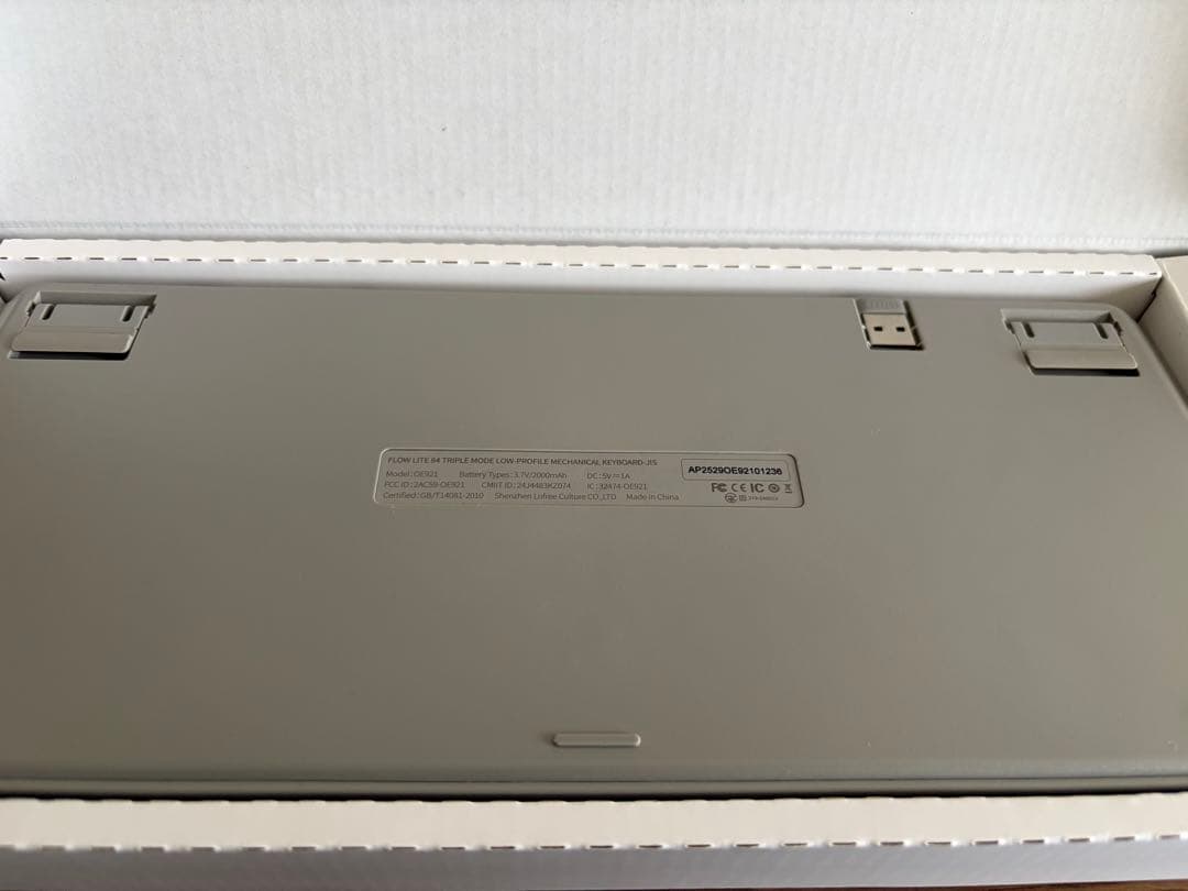 Lofree flow lite JIS配列 ヴィンテージグレー