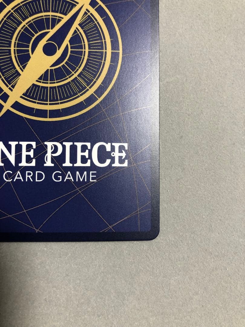 バ*読様 シャンクス　コミックパラレル　OP01-120 ワンピースカード