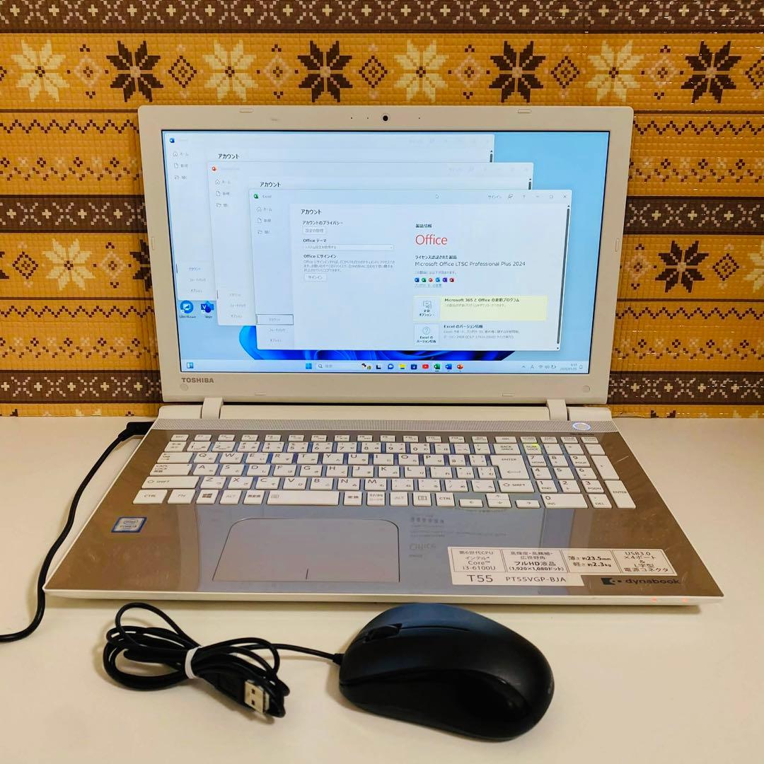 Y70 TOSHIBAノートパソコンSSD高速 WEBカメラ Windows11
