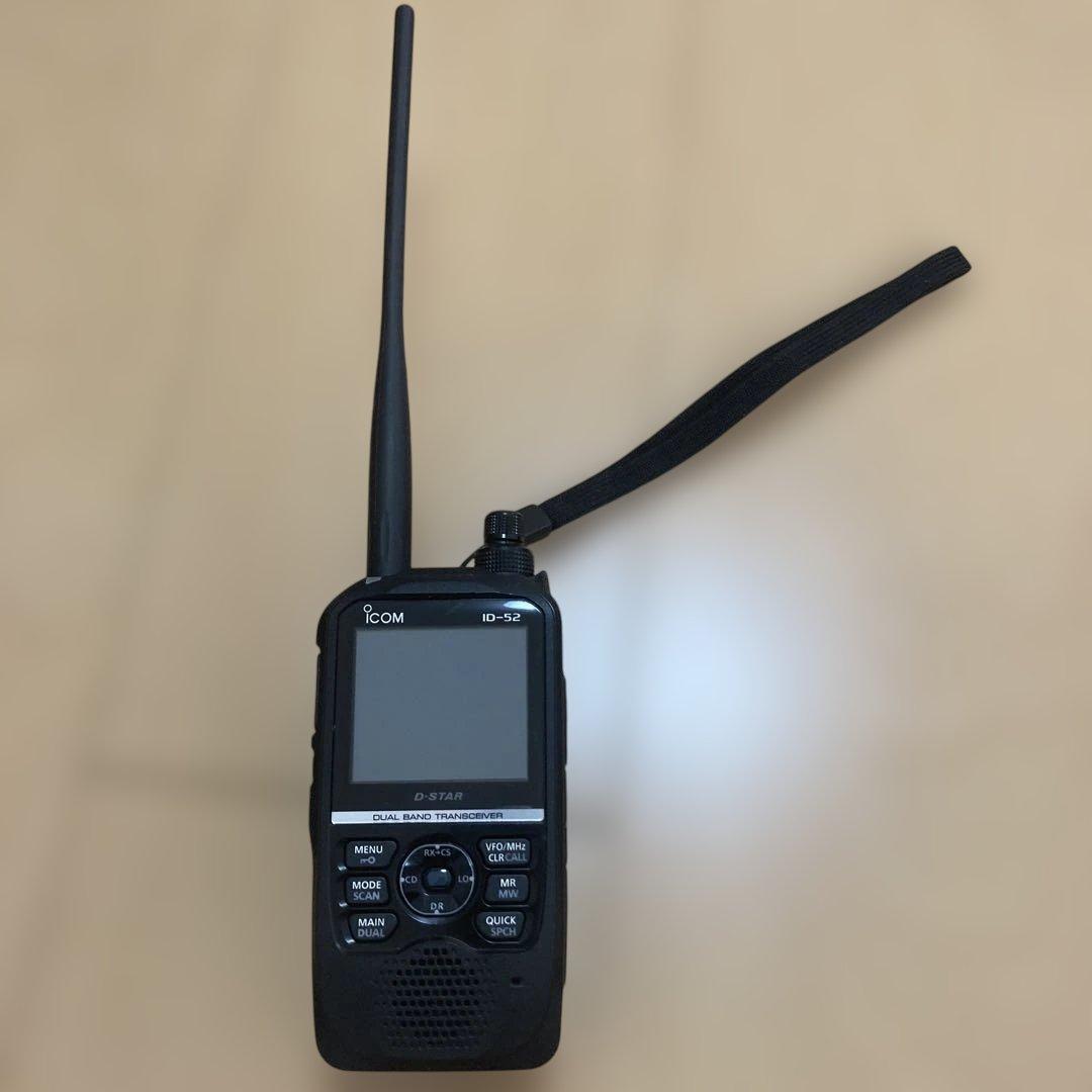 Icom ID-52 デュアルバンドトランシーバー