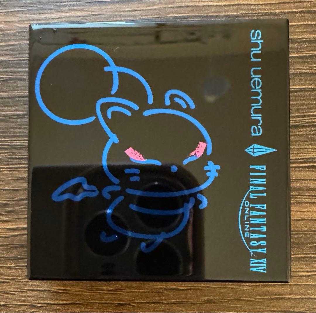 シュウウエムラ　クラッシュドジェム　クポ　パープル　アイシャドウ