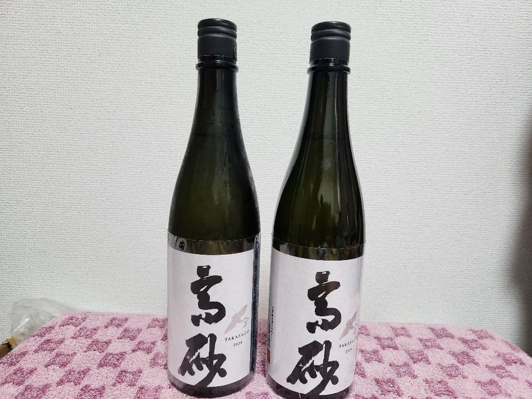 高砂 純米大吟醸 山田錦　720ml　2本セット
