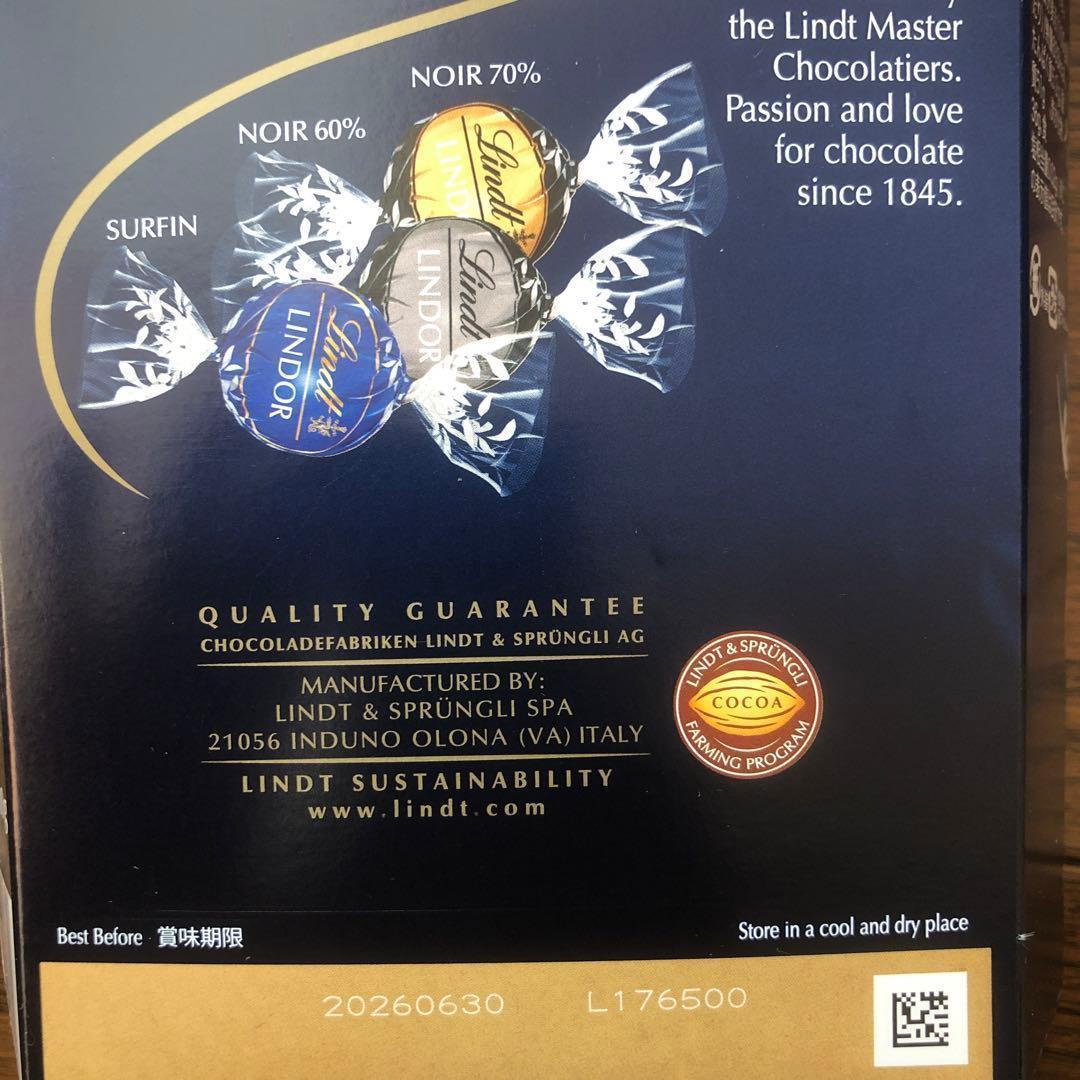 リンツリンドールチョコ　ゴールド1箱　ダーク1箱　赤2個　192粒