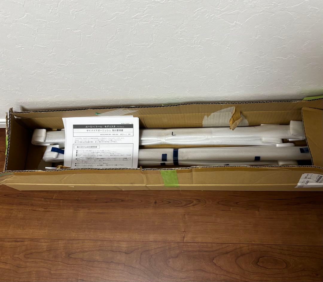 ルーミー モデリスタ サイドドアガーニッシュ メッキ M900A/M910A