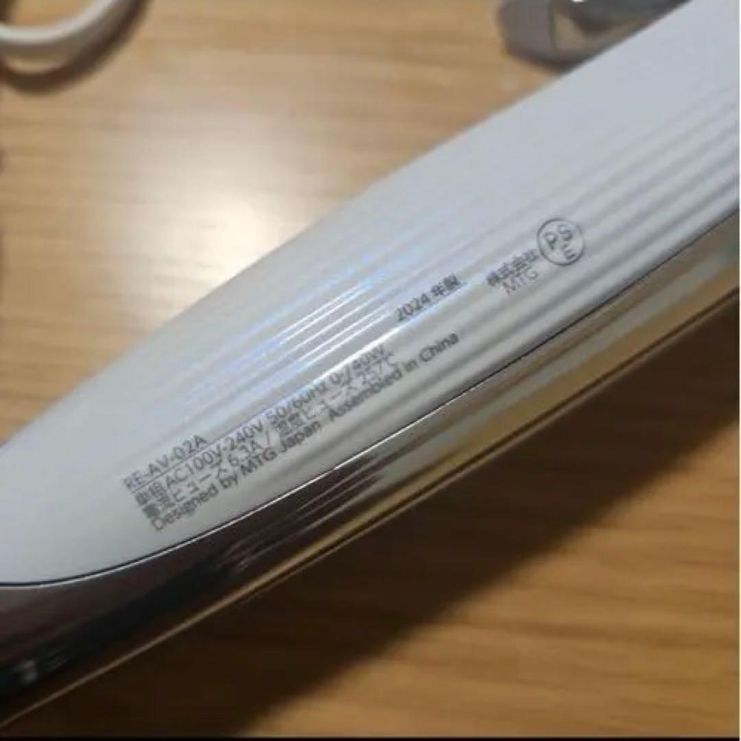 リファ　カールアイロン38 ReFa BEAUTECH CURL ホワイト